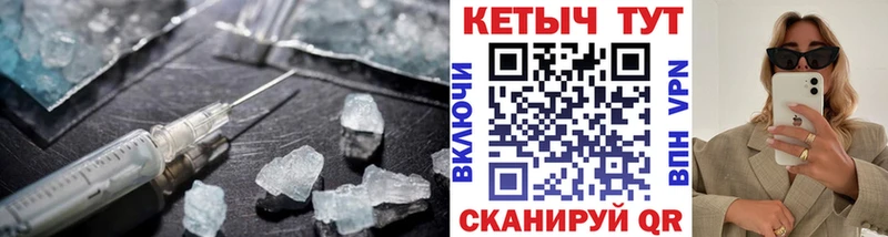 что такое   Томилино  КЕТАМИН ketamine 