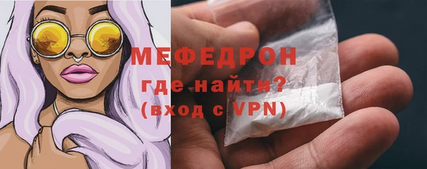 гашиш Навашино