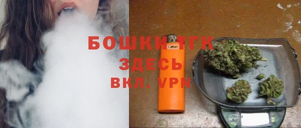 гашиш Навашино