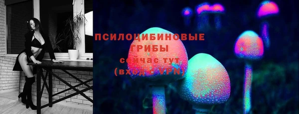 гашиш Навашино