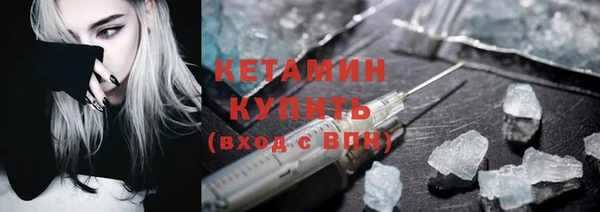 гашиш Навашино