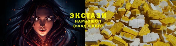 гашиш Навашино