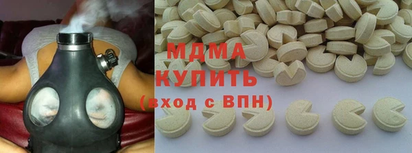 гашиш Навашино
