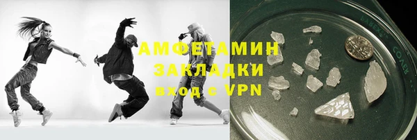 гашиш Навашино