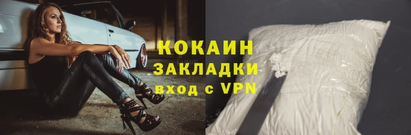 гашиш Навашино