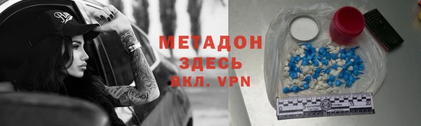 гашиш Навашино