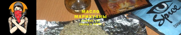 метамфетамин Надым