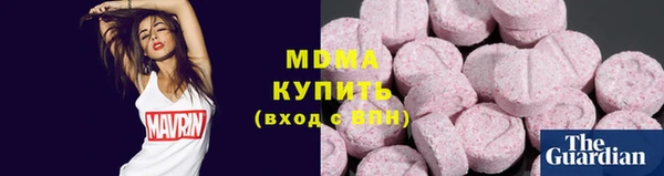 гашиш Навашино