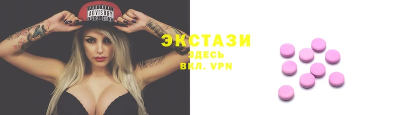 метамфетамин Надым