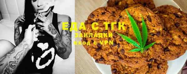 гашиш Навашино