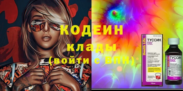 гашиш Навашино