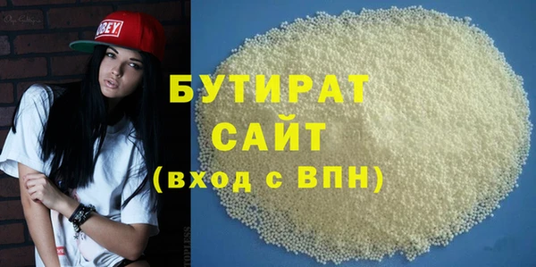 гашиш Навашино