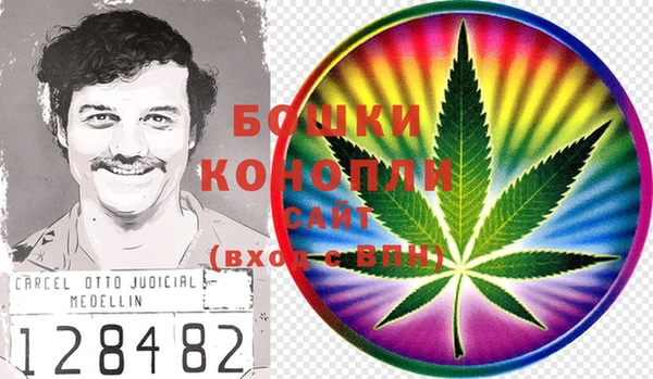 гашиш Навашино