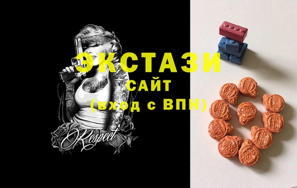 гашиш Навашино